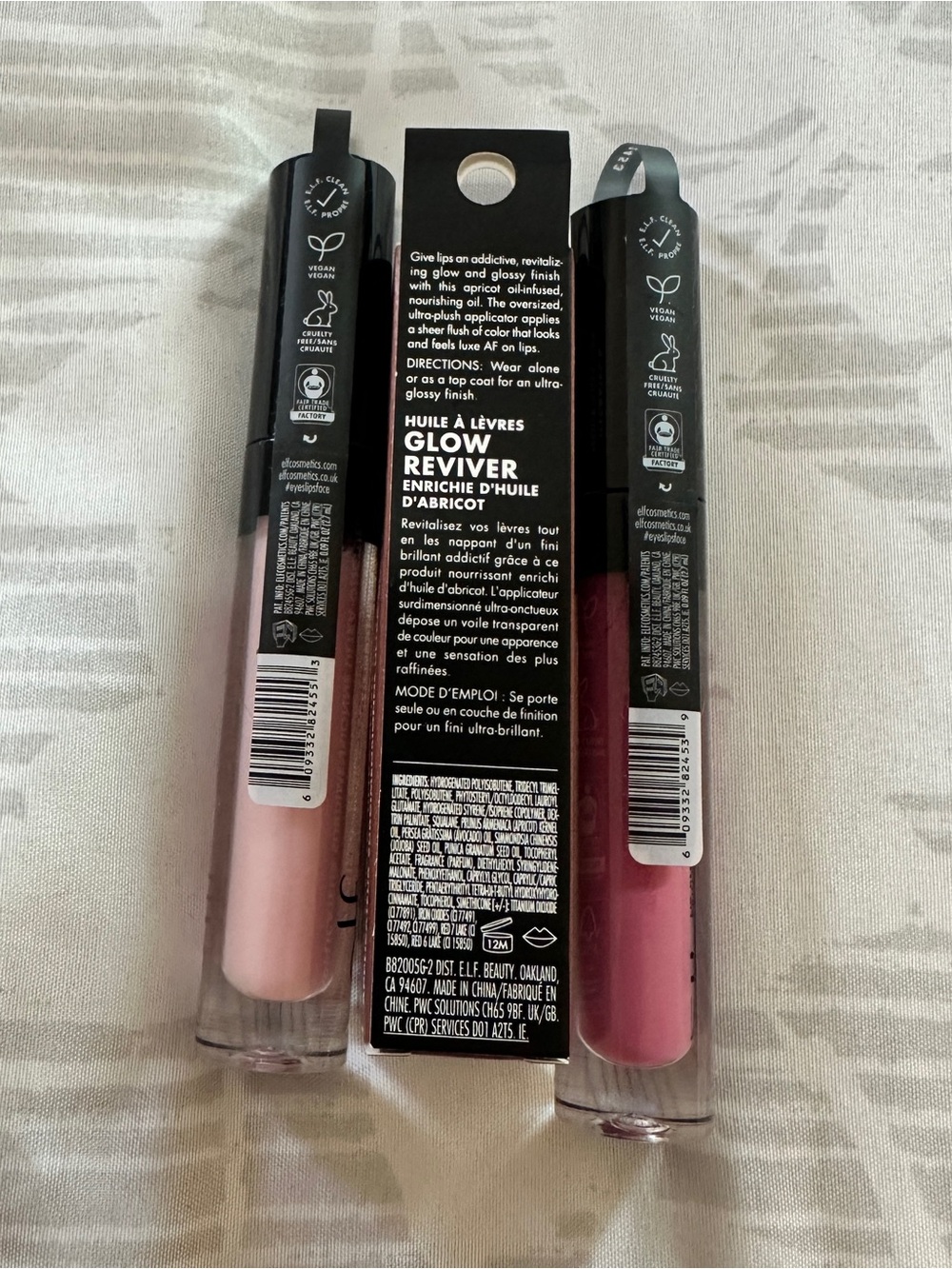 e.l.f. Lip Bundle – All 3 Included - Picture 2 of 5